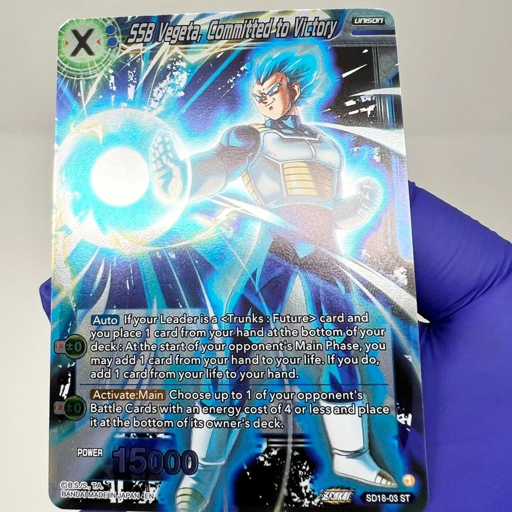 Dragon Ball Super DBS TCG 43 Card Lot SD18 Blue Future Foil Cards